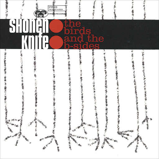 ShonenKnife1