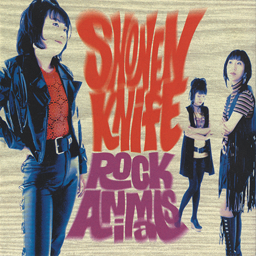 ShonenKnife2